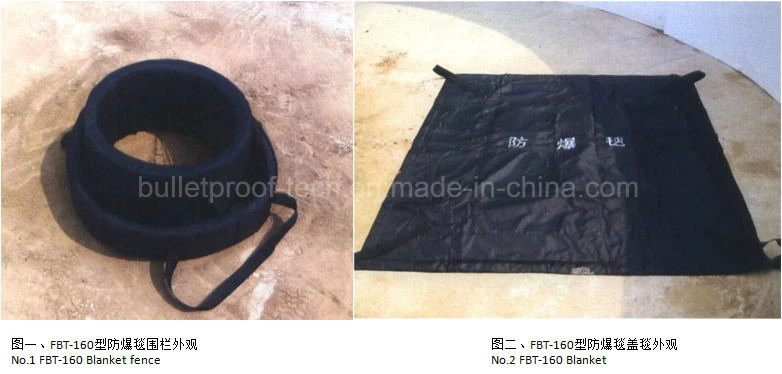 High Quality Ballistic Resistant Explosion Proof Bomb Blanket Security Product